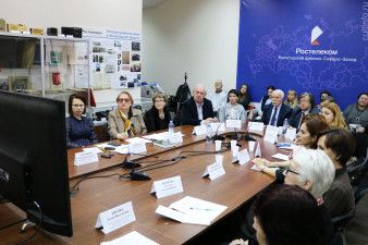 Межрегиональный телемост «Мемориальные литературные музеи писателей второй половины ХХ века» Вологда-Архангельск-Иркутск-Красноярск-с.Сростки Алтайского края. 2019 год Межрегиональный телемост «Мемориальные литературные музеи писателей второй половины ХХ века» Вологда-Архангельск-Иркутск-Красноярск-с.Сростки Алтайского края. 2019 год